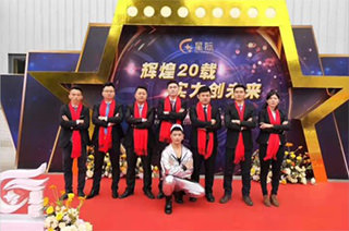 贝洛特门窗
